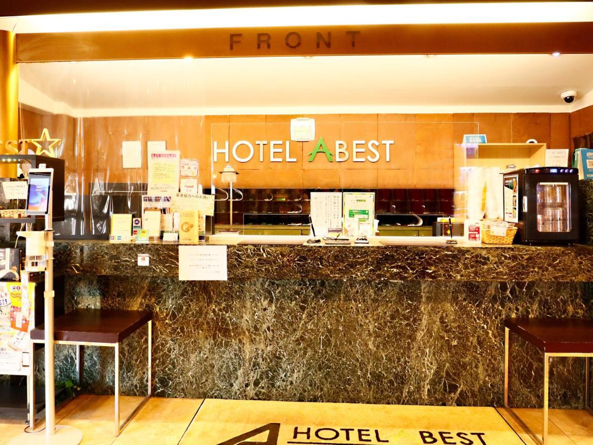 Hotel Abest Shin-Anjo-Ekimae Exterior photo